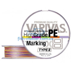Cord Varivas High Grade PE Marking TYPE Ⅱ X8 150m # 0.6