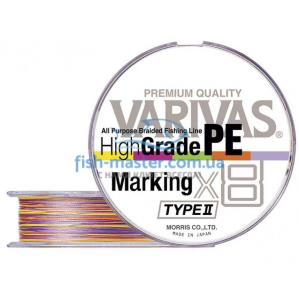 Шнур Varivas High Grade PE Marking TYPE II X8 200m #0.8