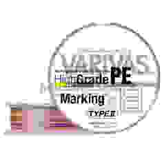 Cord Varivas High Grade PE Marking TYPE Ⅱ X8 150m # 1.5