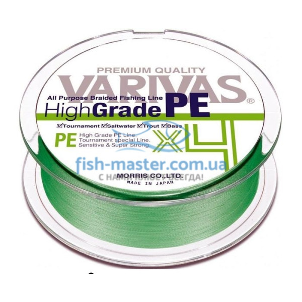 Шнур Varivas High Grade PE X4 Flash Green 150m #0,8