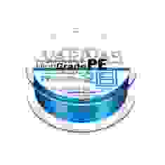 Cord Varivas High Grade PE X8 Ocean Blue 150m # 1
