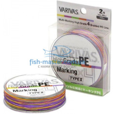 Cord Varivas High Grade PE Marking TYPE Ⅱ X4 150m # 0.6