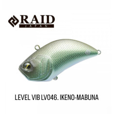 Wobbler Raid Level Vib 54mm 10.5g #LV046 IKENO-MABUNA