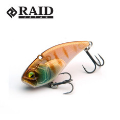 Wobbler Raid Level Vib Boost 46mm 9.0g #020 Onion Gill