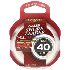 Fluorocarbon YGK Galis Shore Leader FC 30m 25lb