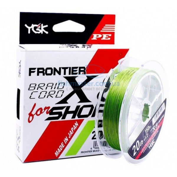 Шнур YGK Frontier Braid Cord X8 150m (зелений) #2.0/0.235 mm 30lb/13.5 kg