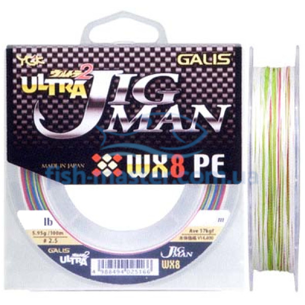 Шнур YGK Galis Ultra Jigman WX8 PE - 200m 0.205mm #1.5/26lb 11.8kg