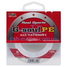 Cord YGK Real Sports G-soul PE - 150m 0.205mm # 1.5 / 16lb 7.3kg Cord YGK Real Sports G-soul PE - 150m 0.205mm # 1.5 / 16lb 7.3kg