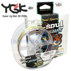 Шнур YGK Super Jig Man X8 200m 0.148mm #0.8/16lb 7.3kg 10m x 5 цветов Шнур YGK Super Jig Man X8 200m 0.148mm #0.8/16lb 7.3kg 10m x 5 цветов