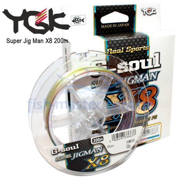 Шнур YGK Super Jig Man X8 200m 0.270mm #2.5/45lb 20.4kg 10m x 5 цветов