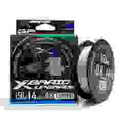Шнур плетеный YGK X-Braid Upgrade X4 150m 0.3 (6lb / 2.72kg)